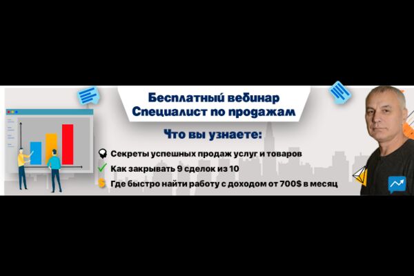 img3893790.png