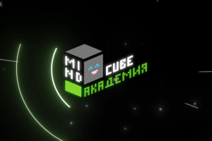 LOGO INTRO ANIMATION