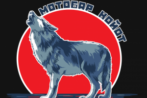 Рисунок для бара