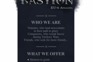 Баннер для игрового сообщества