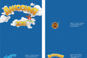 макет календарь настенный