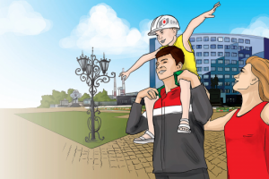 Работа 3875444