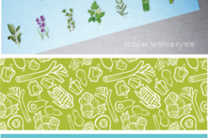 разработка фирменного стиля для лавки вегетарианской еды