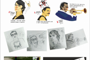 Работа 4139996