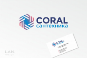 лого для сантехнической компании