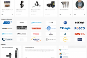 Верстка и натяжка магазина