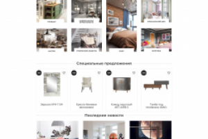 Интернет магазин мебели