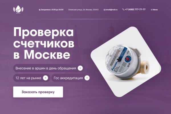 img4453555.png