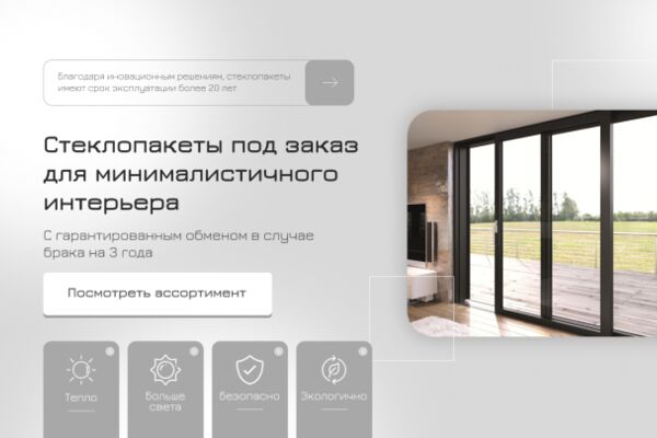 img4317765.png