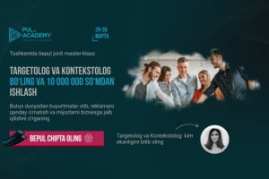 Дизайн сайта для вебинара "Таргетированная реклама"