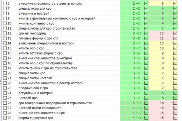 img4272974.png