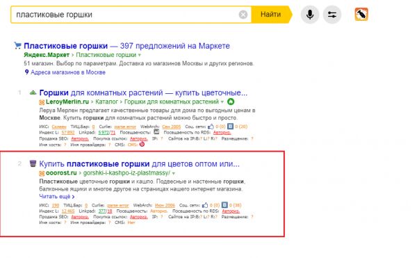 img3536879.png
