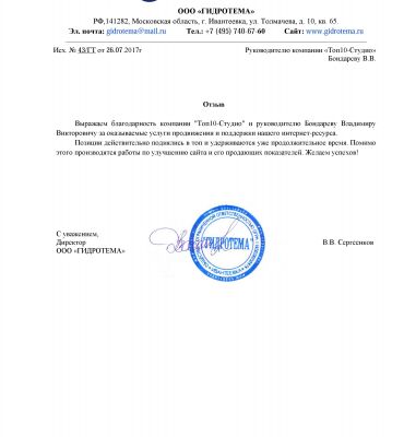 img3204776.png
