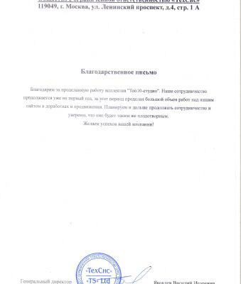 img3199574.png
