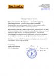 img1187456.png