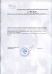 img1187455.png