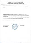 img1187454.png