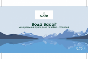 Этикетка "BADOIT"