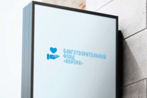 Логотип