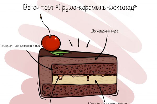 img4468685.png