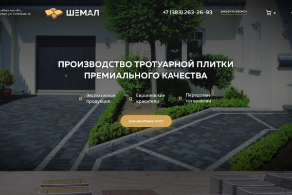 img3523663.png
