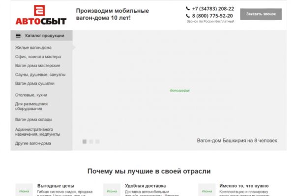img3676286.png