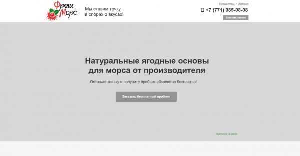 img3399454.png