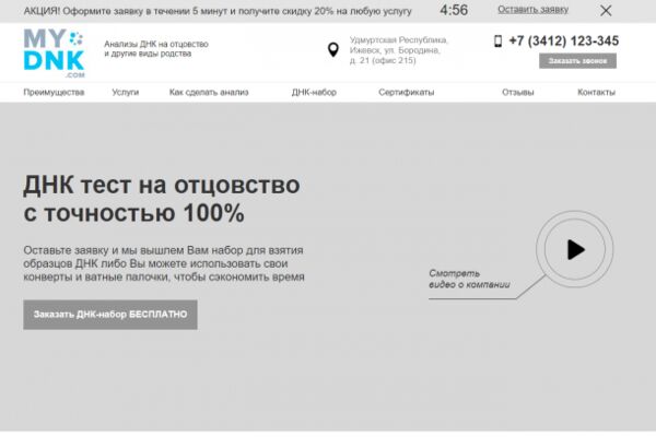 img3399453.png