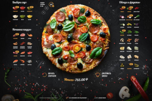 Разработка сайта для пиццерии