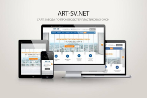 Разработка сайта для производителя пластиковых стекол