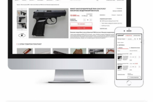 Разработка сайда по продаже ЛЕГАЛЬНОГО оружия