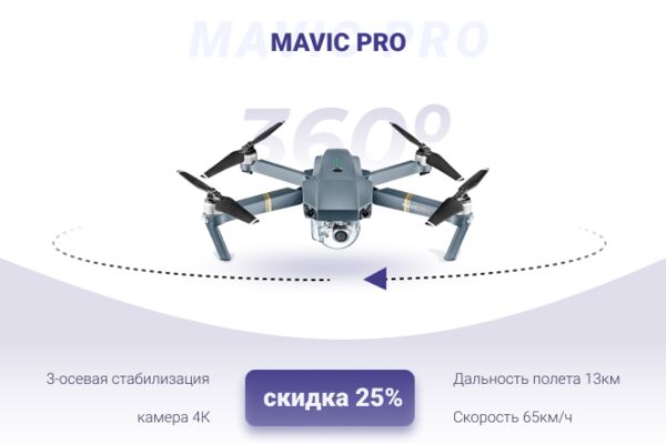 img4151913.png