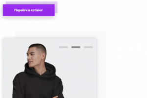 Одежда.ру(tablet)