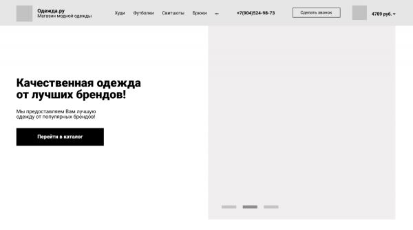 img4143826.png