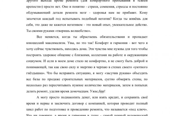 img4643762.png