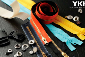 Фурнитура швейная в Казани