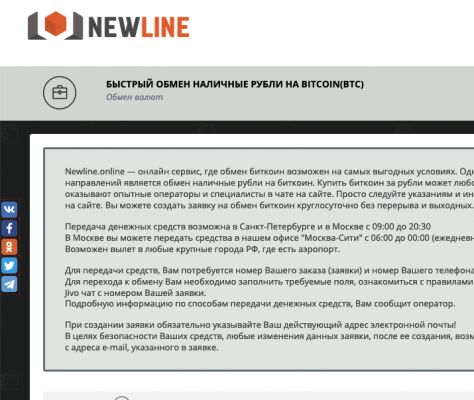img4027244.png