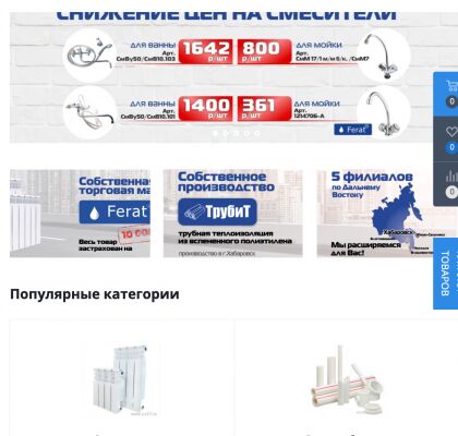 img4062186.png