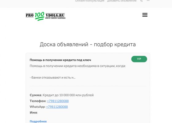 img4064895.png