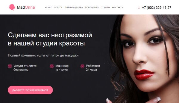 img3868332.png