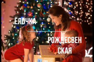 Видео креатив для ленты инстаграмм