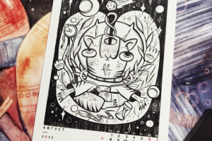 календарное