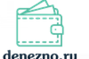 Домен для кредитного брокера