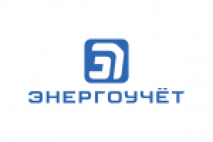 ЭНЕРГОУЧЕТ