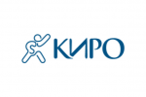 киро