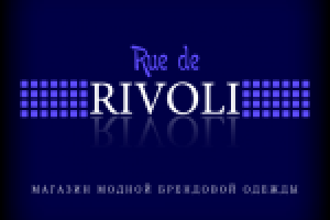 Rue de RIVOLI