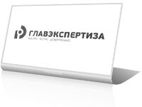 img1675210.png