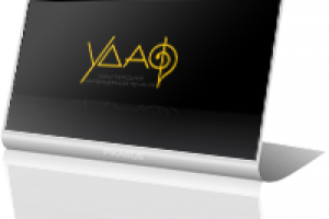 Проект "Удаф"