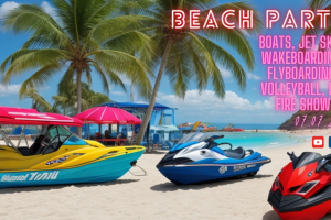 Пляжная вечеринка