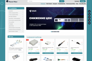 Sale of building materials Website